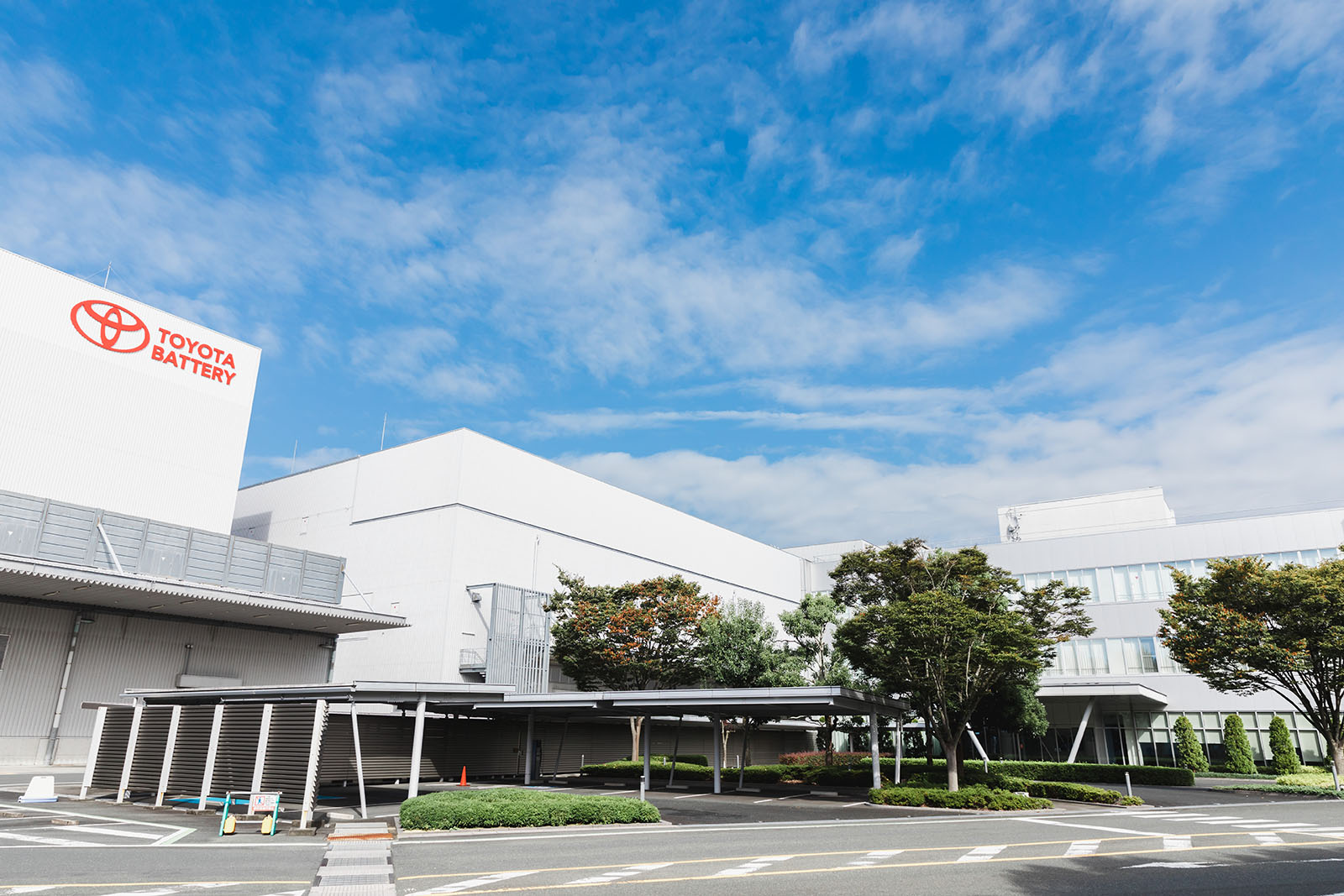 大森工場