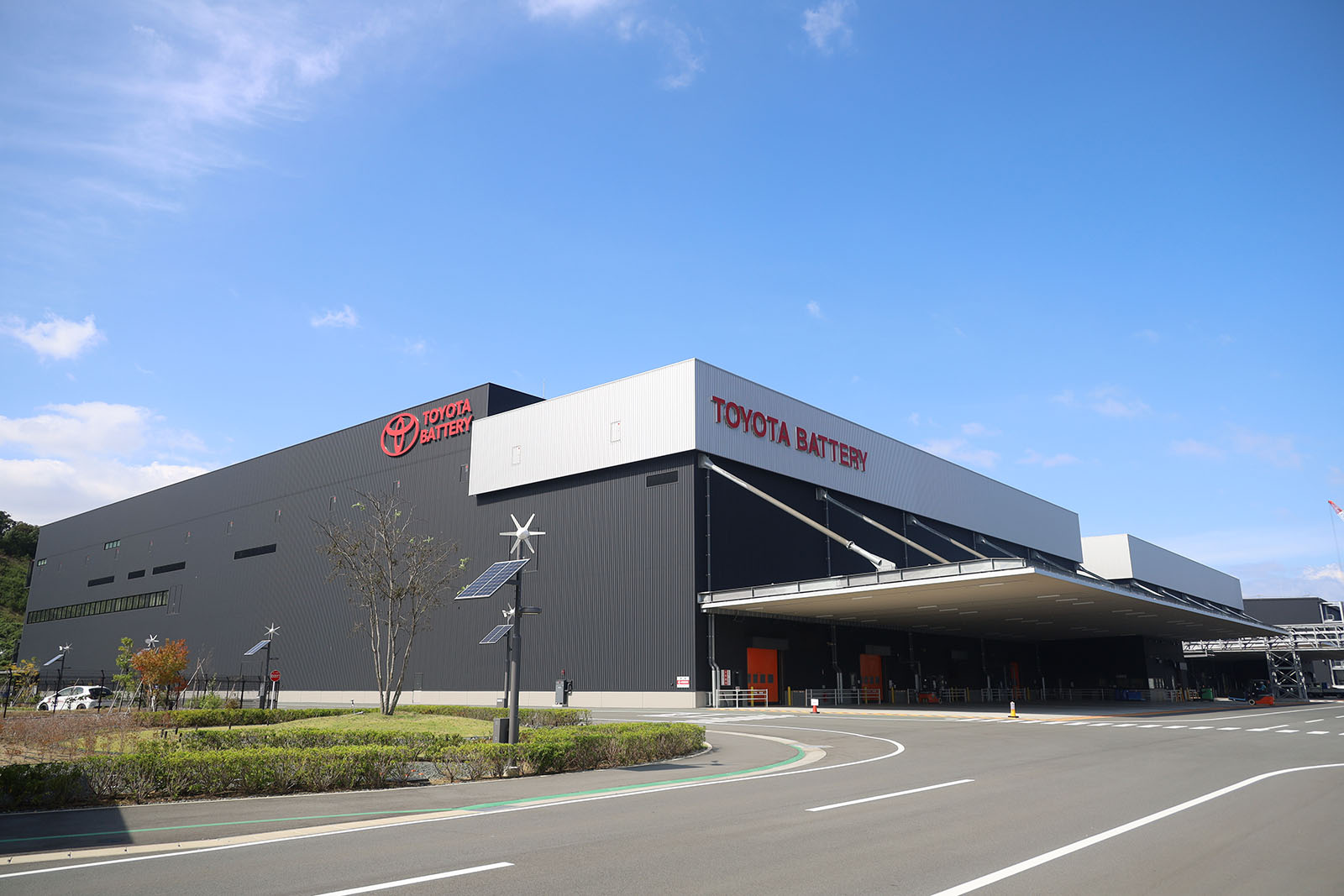 新居工場